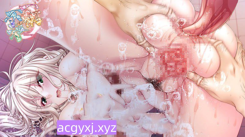 图片[3]-新作[日式ADV/巨乳爆乳] 一根不净 一根不浄AI汉化版+全CG存档 [13.40G]-ACG游戏姬
