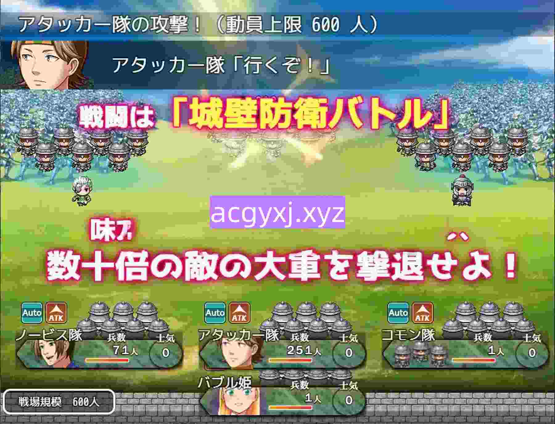 图片[4]-新汉化[探索RPG/战斗] 温泉王国的泡泡公主 温泉王国の泡姫さま 内嵌AI汉化版+全回想存档 [1.30G]-ACG游戏姬