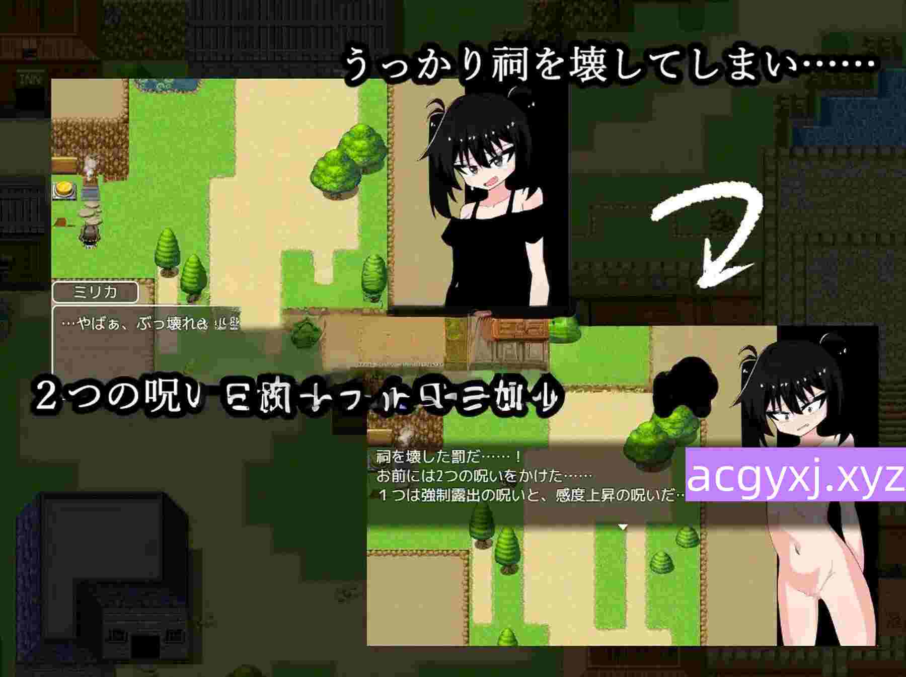 图片[3]-新作[探索RPG/露出] 米莉卡的强制○!?暴露记 ミリカの強○！?露出譚  内嵌AI汉化版+作弊码 [830M]-ACG游戏姬