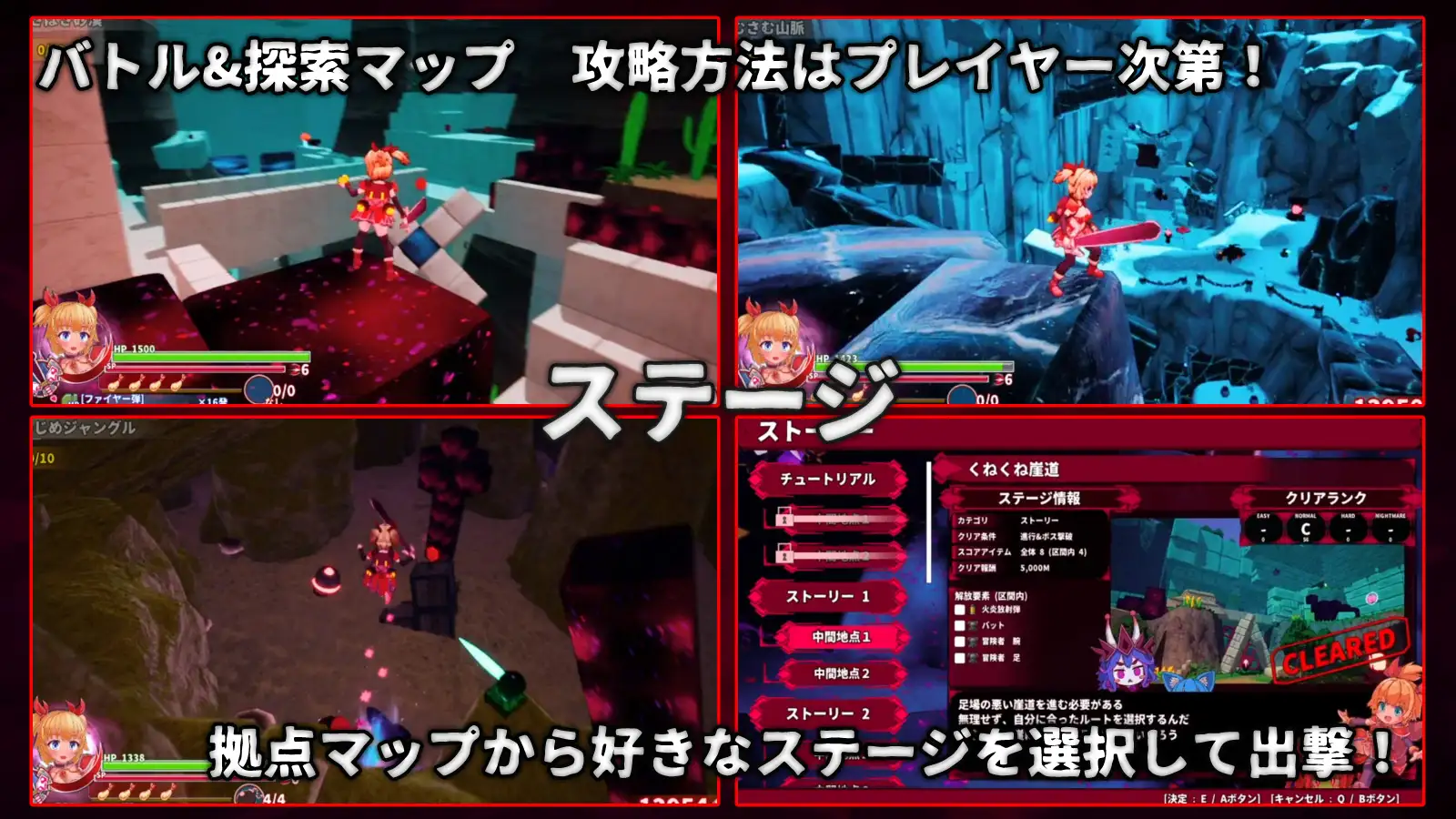 图片[8]-新步兵[动作3D/色情/少女] 天真猛击 イノセントアサルト 官中版+作弊+去码补丁+存档 [2.90G]-ACG游戏姬