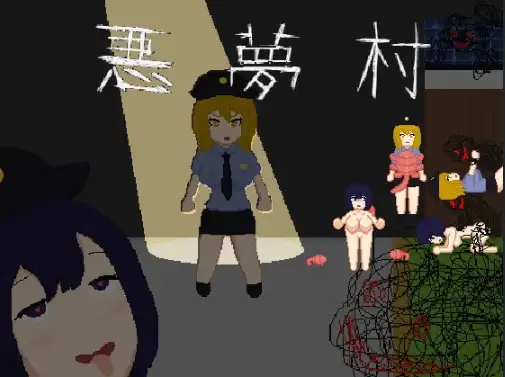 新汉化[日式RPG] 恶梦村 v1.0 [最终章]  内嵌AI汉化版 [PC+安卓590M]-ACG游戏姬