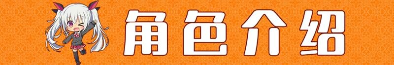 图片[4]-新作[日式ADV/后宫/少女] 缘结甜祇 Yomegami: My Sweet Goddess! Steam官中步兵版+全CG存档 [3.70G]-ACG游戏姬