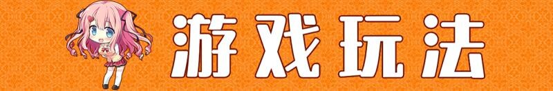 图片[11]-新作[日式ADV/后宫/少女] 缘结甜祇 Yomegami: My Sweet Goddess! Steam官中步兵版+全CG存档 [3.70G]-ACG游戏姬