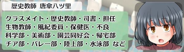 图片[5]-新作[探索RPG/3D/脱衣] 大家一起使用共同便器！私立啪啪啪学园 みんなで使おう共同便器！私立ぱっこぱっこ学園 AI汉化版+全回想存档 [1.40G]-ACG游戏姬