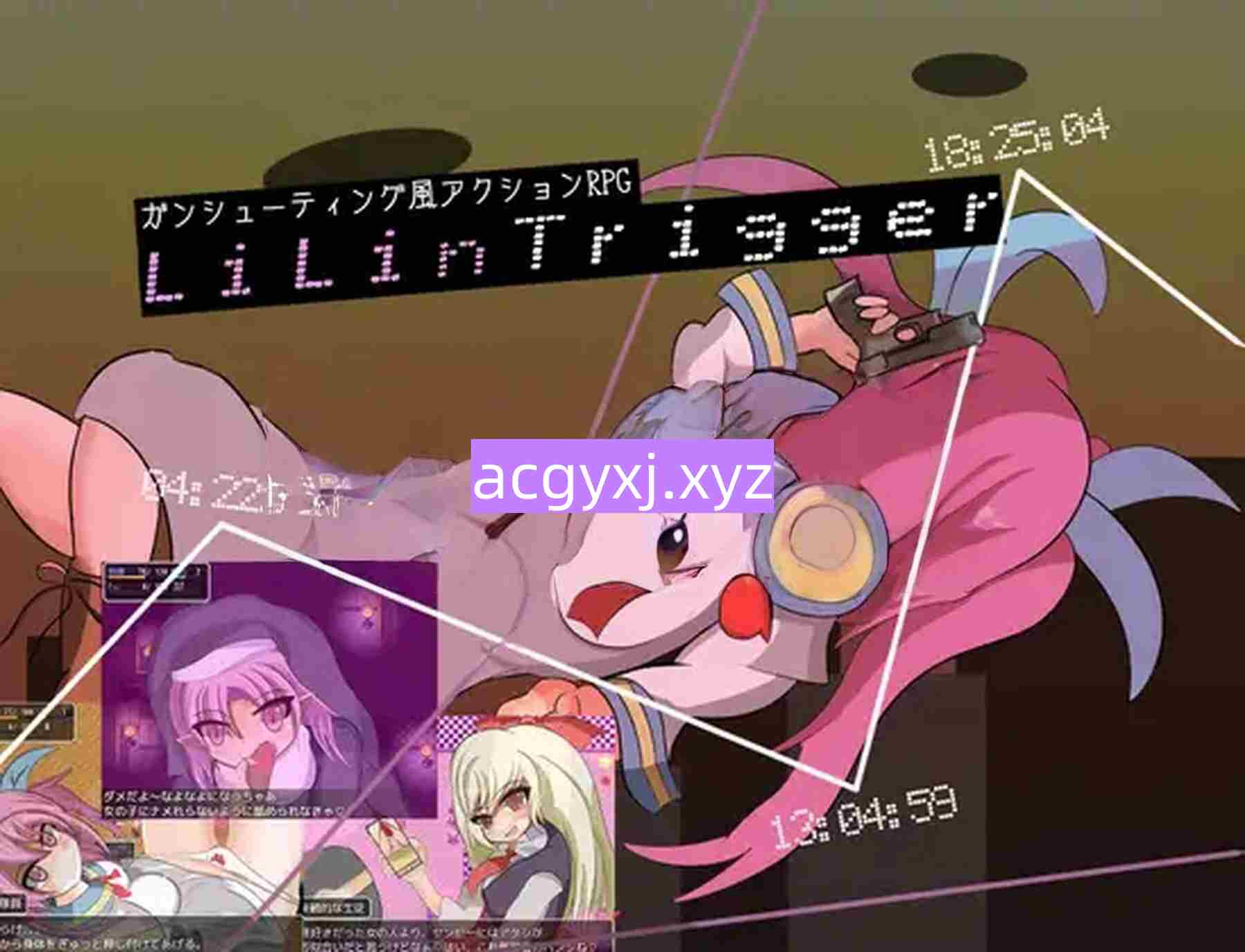 图片[2]-新汉化[日式RPG] LiLinTrigger v1.23 内嵌AI汉化版+自带全回想解放 [390M]-ACG游戏姬