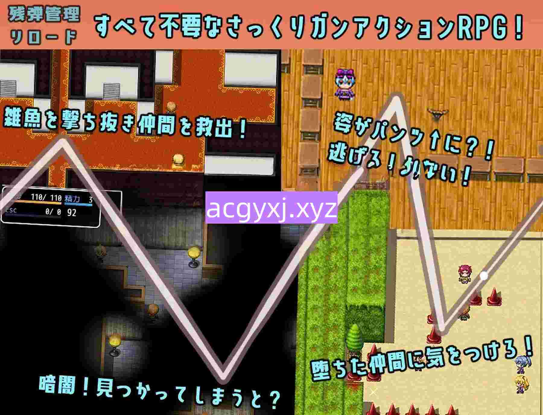 图片[4]-新汉化[日式RPG] LiLinTrigger v1.23 内嵌AI汉化版+自带全回想解放 [390M]-ACG游戏姬