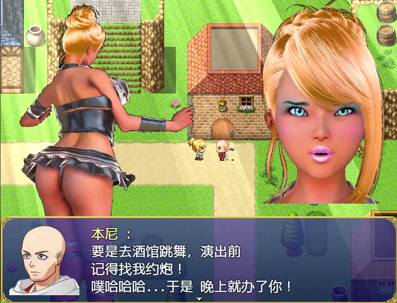 图片[2]-新汉化[日式RPG] 莱瑞迪亚编年史 v0.6.3 内嵌AI汉化步兵版 [5.0G]-ACG游戏姬