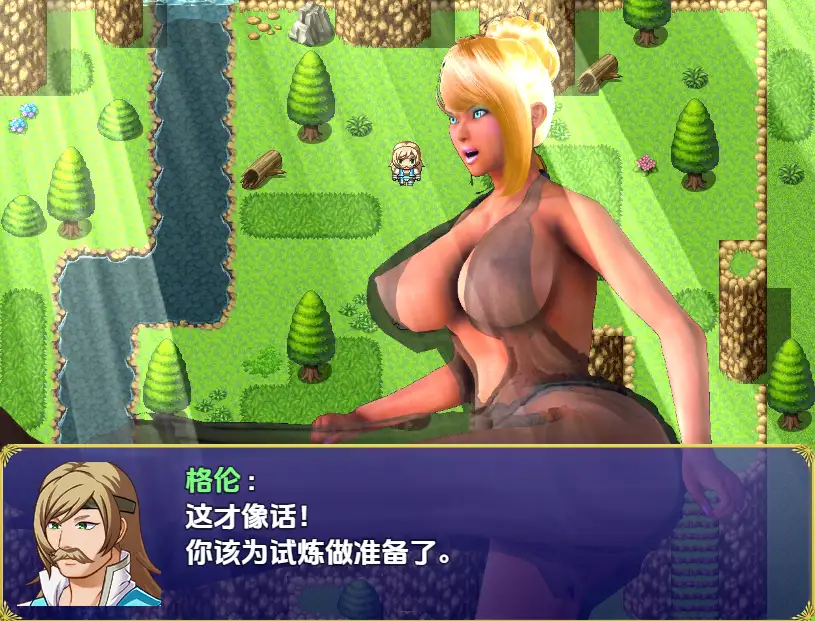 图片[3]-新汉化[日式RPG] 莱瑞迪亚编年史 v0.6.3 内嵌AI汉化步兵版 [5.0G]-ACG游戏姬