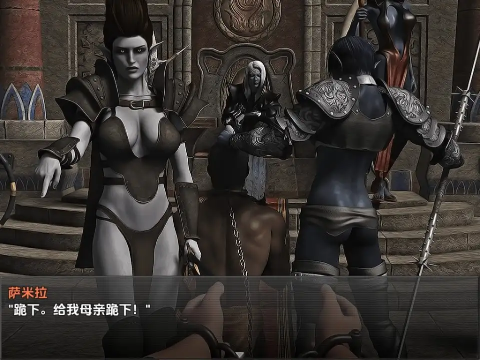 图片[2]-新汉化[日式RPG] 被黑暗精灵捕捉：阿拉克娜的回归 v1.0 [最终版]  内嵌AI汉化步兵版 [PC+安卓3.0G]-ACG游戏姬