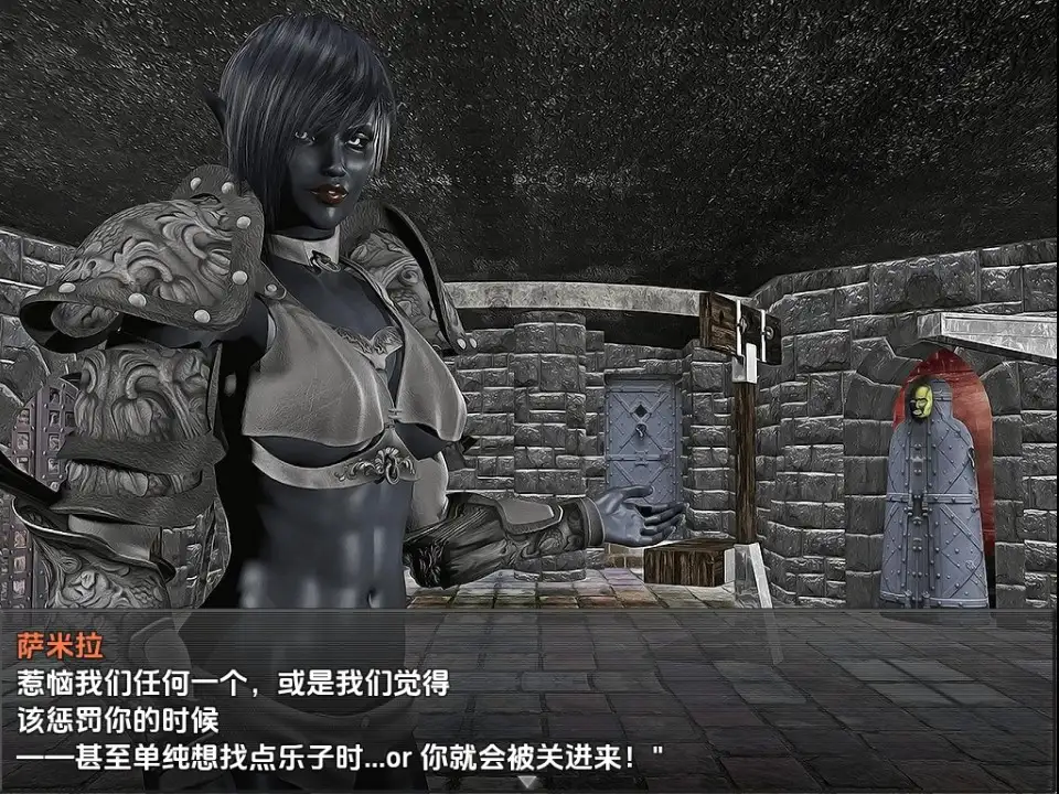 图片[3]-新汉化[日式RPG] 被黑暗精灵捕捉：阿拉克娜的回归 v1.0 [最终版]  内嵌AI汉化步兵版 [PC+安卓3.0G]-ACG游戏姬