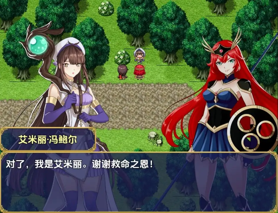 图片[2]-新汉化[探索RPG/生存] 崔克丝与欲望之塔 v1.0.7a  内嵌AI汉化步兵版 [PC+安卓810M]-ACG游戏姬