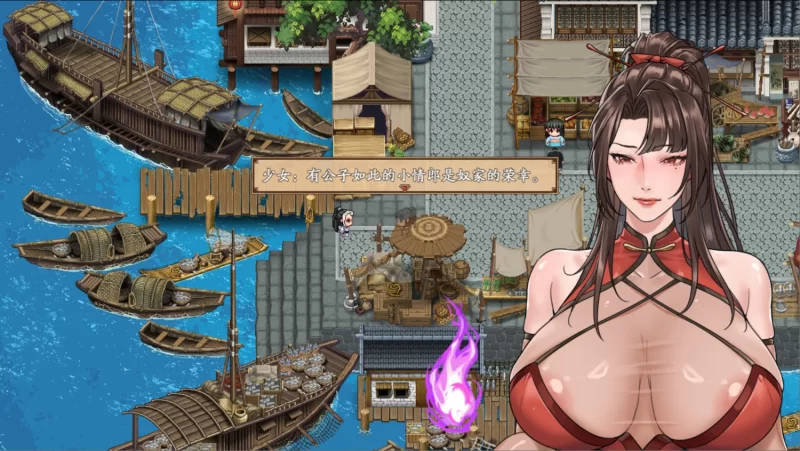 图片[2]-新作[爆款RPG/修仙/后宫] 谪仙索欢录 Demo 官方中文步兵版 [560M]-ACG游戏姬