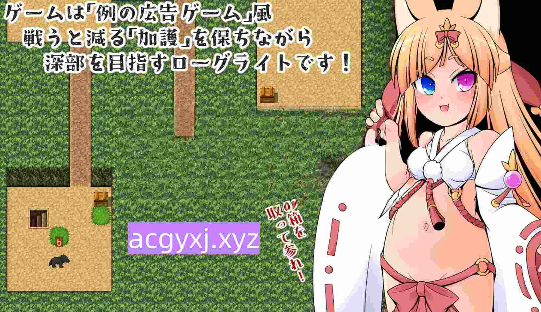 图片[4]-增添AZ[日式RPG/2D] 塞莉大人的大迷宫 セリ様の大迷宮  内嵌AI汉化版+作弊码 [PC+安卓860M]-ACG游戏姬