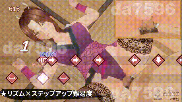 图片[2]-新作[互动3D/巨乳爆乳] 忍法帖 ～舞之淫术传承之道～ 忍法帖 ～舞の淫術伝承の道～ 官方中文版+存档 [7.90G]-ACG游戏姬