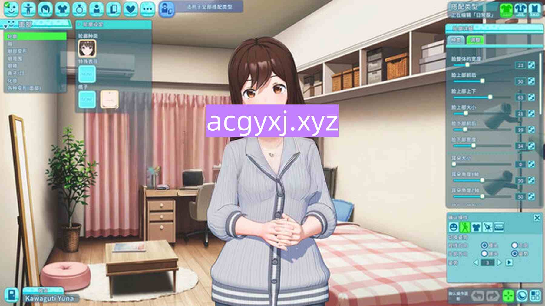 图片[5]-更新[亚洲风3D/丰富]  夏日假期 交叉路口 Samabake Scramble v1.0.2 官中版 [30.50G]-ACG游戏姬