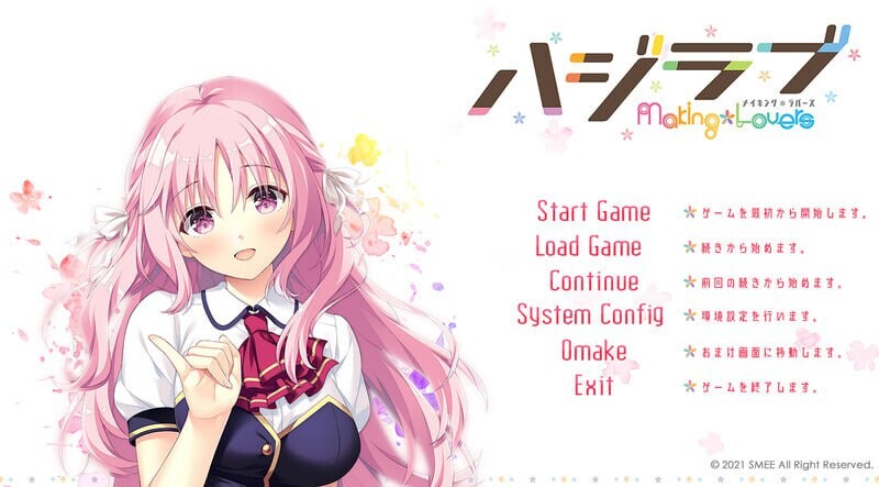 新汉化[互动ADV/恋爱] 心动初恋 ハジラブ -Making*Lovers- V1.01 精翻汉化版+特典+透明补丁+全CG存档 [4.10G]-ACG游戏姬