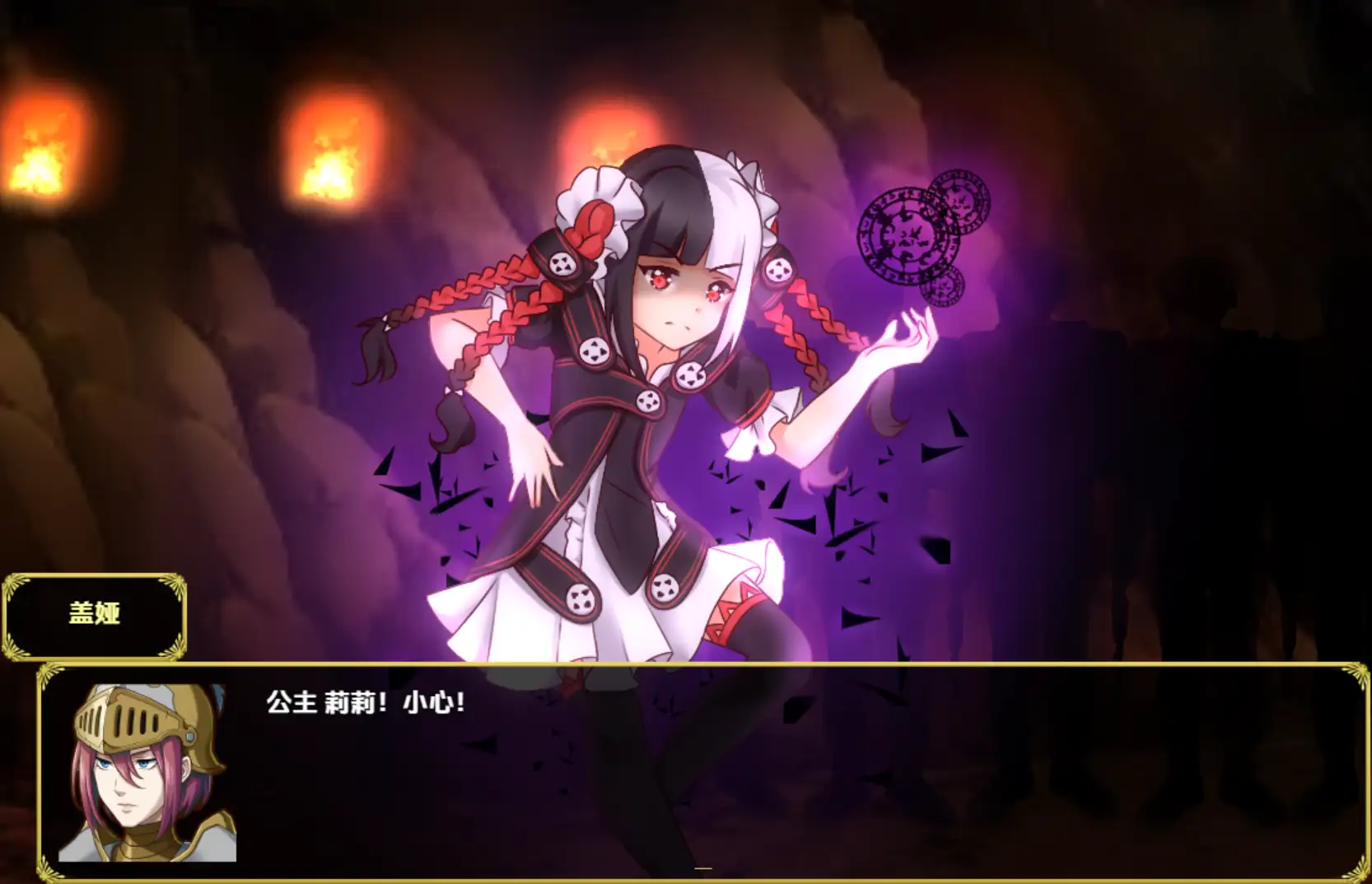 图片[2]-新汉化[日式RPG] 崛起传奇：起源篇 v1.0 [第二幕] 内嵌AI汉化版 [1.10G]-ACG游戏姬