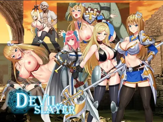 新汉化[日式RPG] 灭魔者 v1.05  内嵌AI汉化版 [PC+安卓800M]-ACG游戏姬