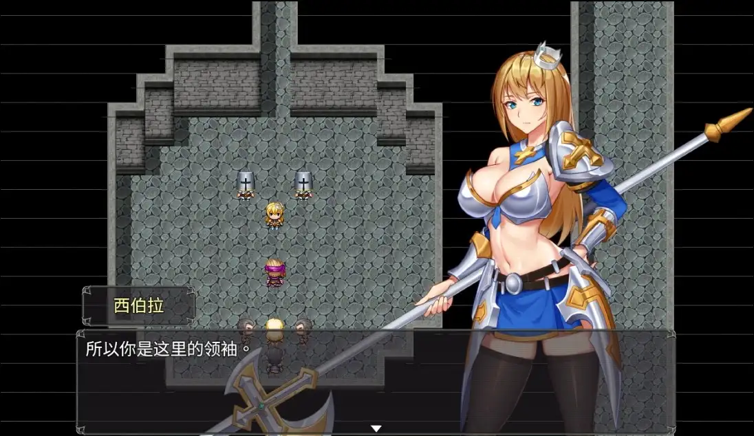 图片[2]-新汉化[日式RPG] 灭魔者 v1.05  内嵌AI汉化版 [PC+安卓800M]-ACG游戏姬