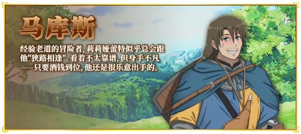图片[13]-新作[互动RPG/通X/和X] 底层公会前台小姐的接客之道 底辺ギルドの受付嬢は×××を使って頑張ります! v1.01 Steam官中步兵版+全回想存档 [1.10G]-ACG游戏姬