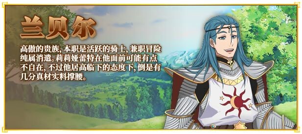 图片[12]-新作[互动RPG/通X/和X] 底层公会前台小姐的接客之道 底辺ギルドの受付嬢は×××を使って頑張ります! v1.01 Steam官中步兵版+全回想存档 [1.10G]-ACG游戏姬