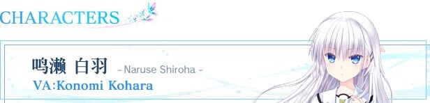 图片[5]-更新[日式ADV/少女] 夏日口袋 Summer Pockets REFLECTION BLUE V1.3.2.1 STEAM官方中文版+存档 [9.90G]-ACG游戏姬
