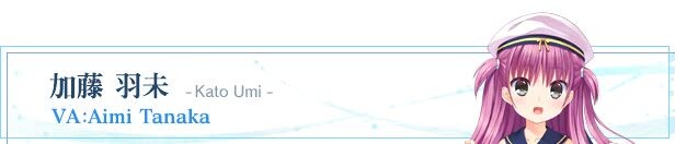 图片[11]-更新[日式ADV/少女] 夏日口袋 Summer Pockets REFLECTION BLUE V1.3.2.1 STEAM官方中文版+存档 [9.90G]-ACG游戏姬