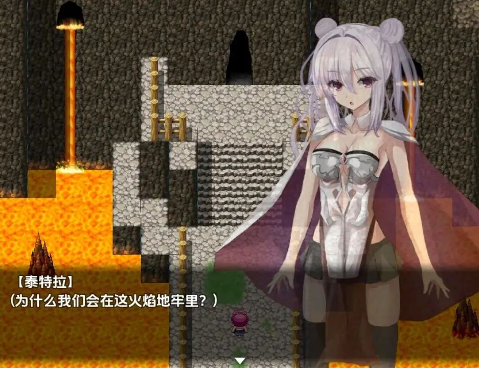 图片[3]-新汉化[日式RPG/触手抚摸] 玛特x泰特拉 v1.0  内嵌AI汉化版 [PC+安卓1.20G]-ACG游戏姬