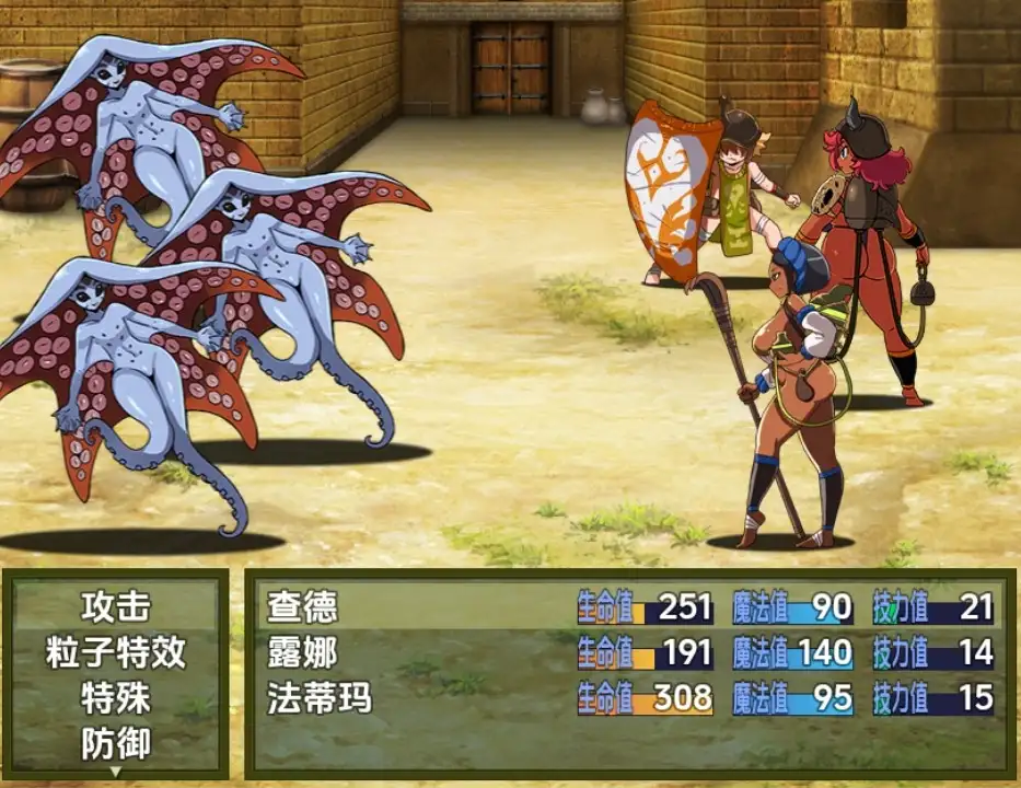 图片[2]-新汉化[探索RPG/逃离] 老婆们的攻击 V0.1.2  内嵌AI汉化版 [PC+安卓1.40G]-ACG游戏姬