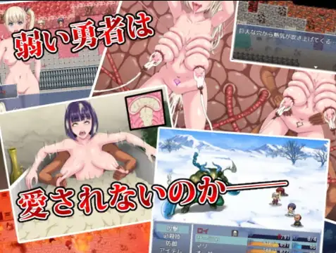 图片[2]-新汉化[日式RPG/魅魔] 喜爱正太的魅魔与乳交荡女 v1.0  内嵌AI汉化版 [PC+安卓440M]-ACG游戏姬