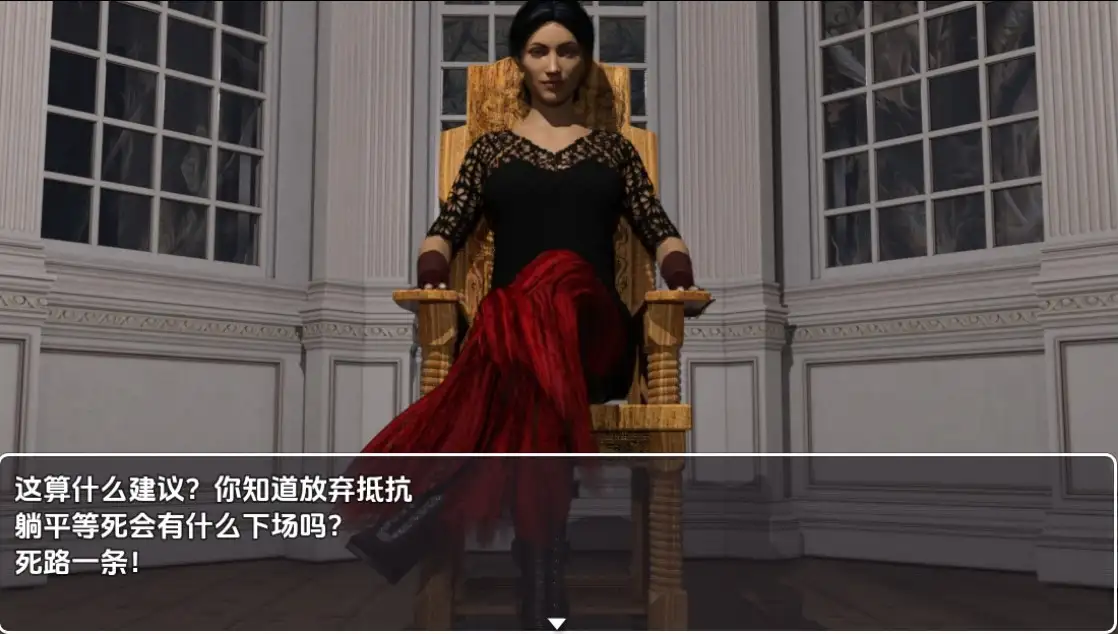 图片[3]-【日系/RPG】森林女主人1.0 AI汉化[最终章]【PC+安卓/1.7G】-ACG游戏姬