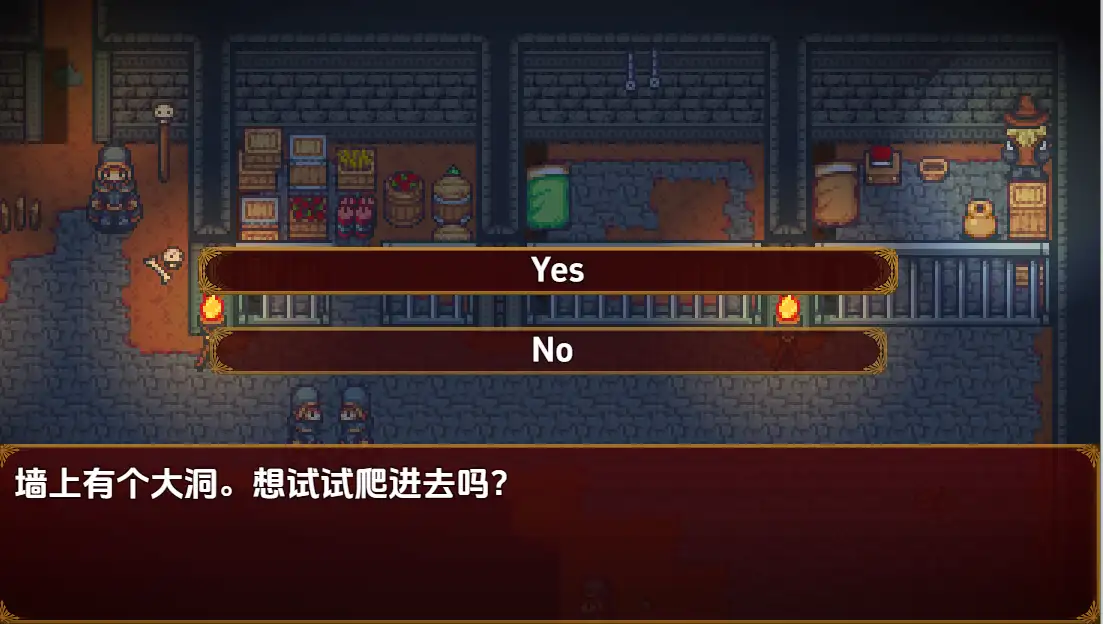 图片[3]-【日系/RPG】女巫之槌第五章1.0AI汉化【PC/144M】-ACG游戏姬