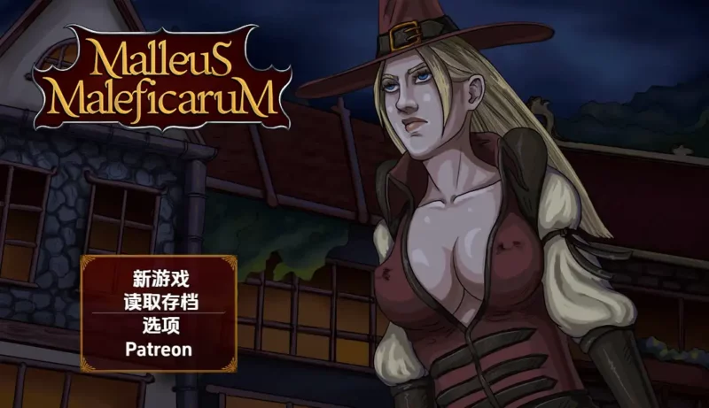 【日系/RPG】女巫之槌第五章1.0AI汉化【PC/144M】-ACG游戏姬