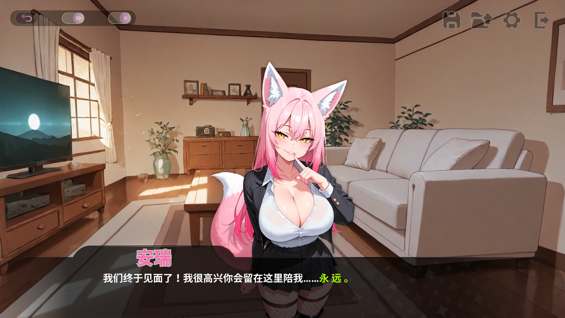 图片[4]-新作[爆款SLG/巨乳爆乳] 塞克斯赛德 SexSide 官方中文步兵版 [1.20G]-ACG游戏姬