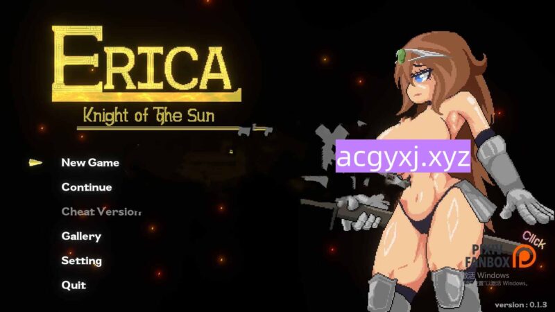 新作[日式ACT/像素动态] 艾丽卡：太阳骑士 Erica: Knight of the sun V0.1.3 生肉版 [900M]-ACG游戏姬