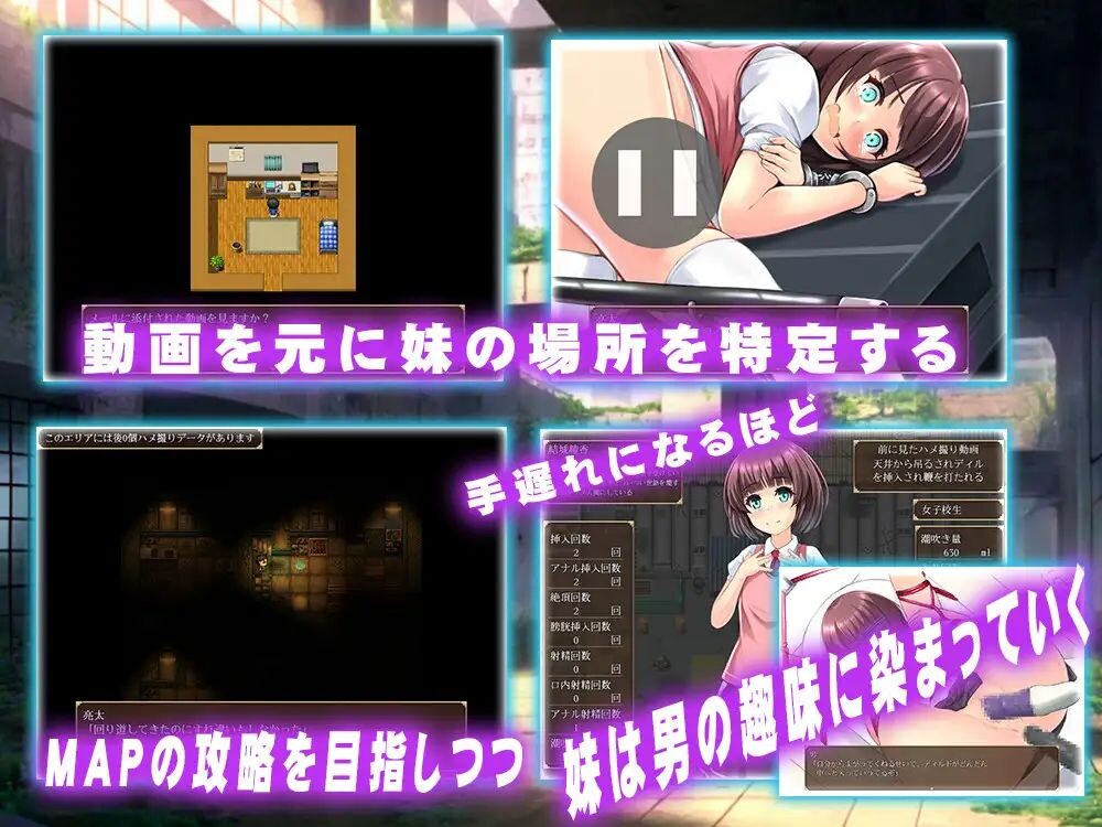 图片[2]-增添AZ[互动RPG/调教/NTR] 哥哥没有我照顾根本不行啦!  お兄ちゃんには私が居ないとダメなんだから  内嵌AI汉化版+全回想存档 [PC+安卓1.50G]-ACG游戏姬