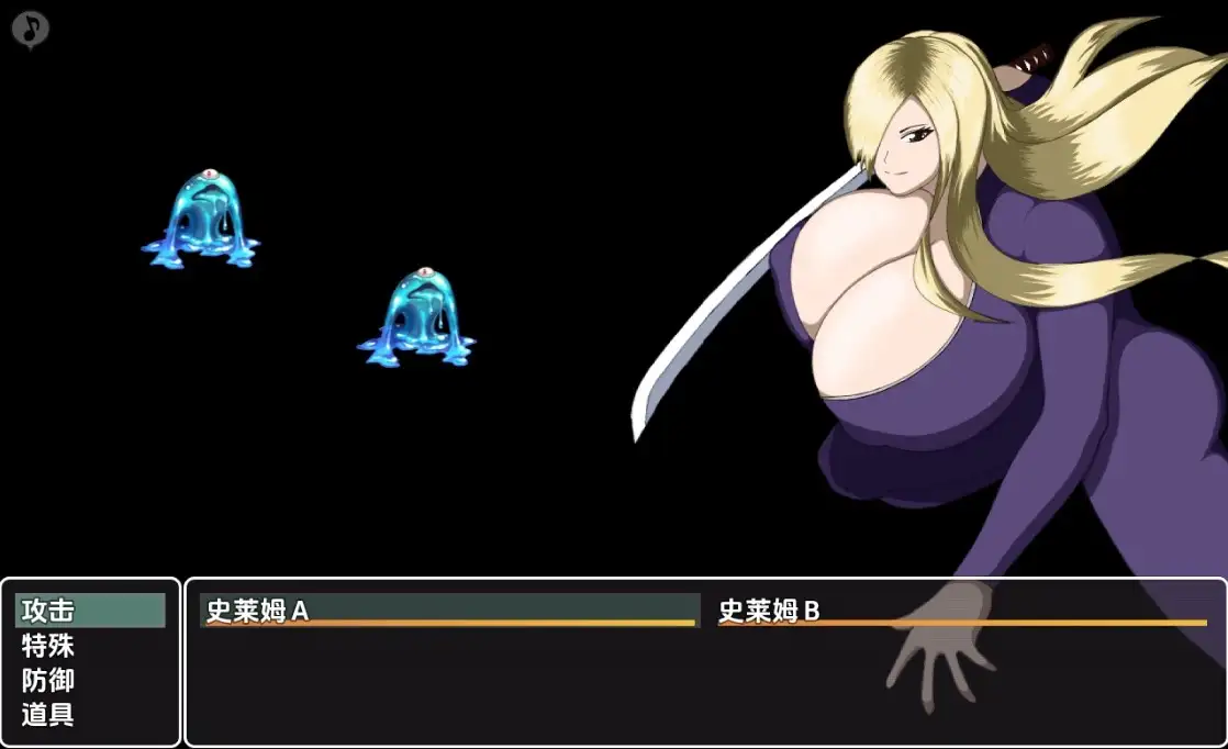 图片[3]-新汉化[冒险RPG/巨乳爆乳] 魅惑之剑 v1.1  内嵌AI汉化版 [PC+安卓1.20G]-ACG游戏姬