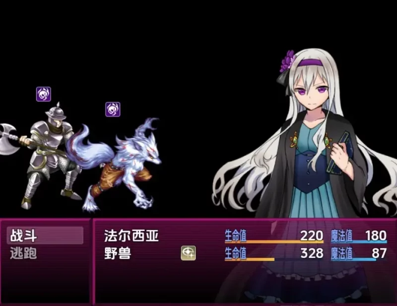 【日系/RPG】召唤师法尔西亚～禁忌的魔物孕育术1.0AI汉化 [完结篇]【PC+安卓/481M】-ACG游戏姬