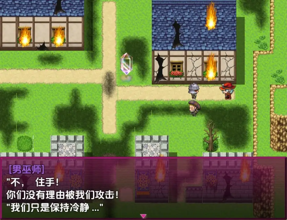 图片[3]-【日系/RPG】召唤师法尔西亚～禁忌的魔物孕育术1.0AI汉化 [完结篇]【PC+安卓/481M】-ACG游戏姬