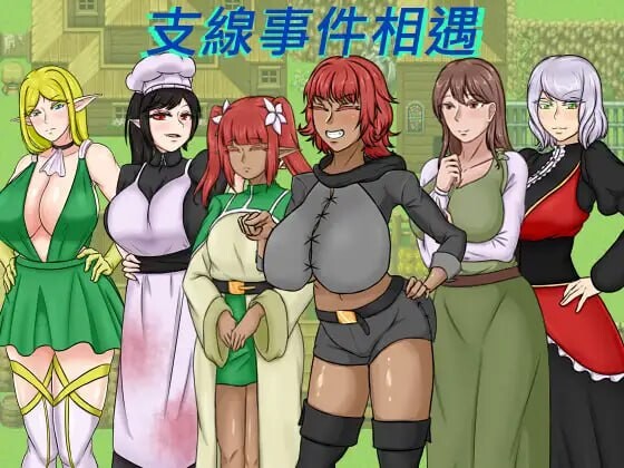 图片[3]-新作[日式RPG/NTR/阿黑颜] 种付勇者传2 The Savior of Impregnation 2 Demo V0.2 官方中文步兵版+作弊+全回想存档 [620M]-ACG游戏姬