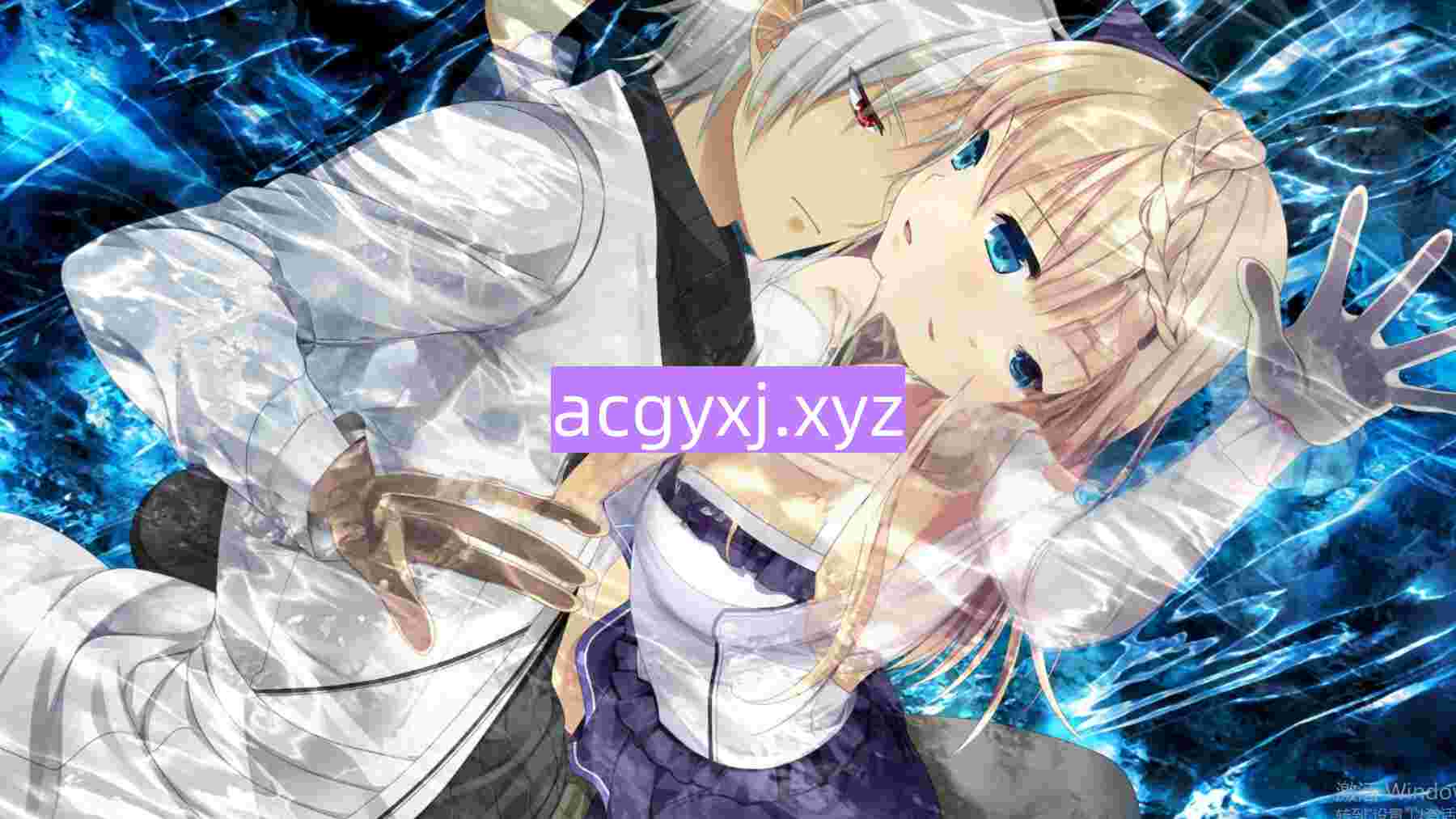 图片[2]-新汉化[日式ADV/魔法] 魔法王牌 ソーサリージョーカーズ V1.02 全线精翻汉化步兵版+特典+全CG存档 [11.30G]-ACG游戏姬