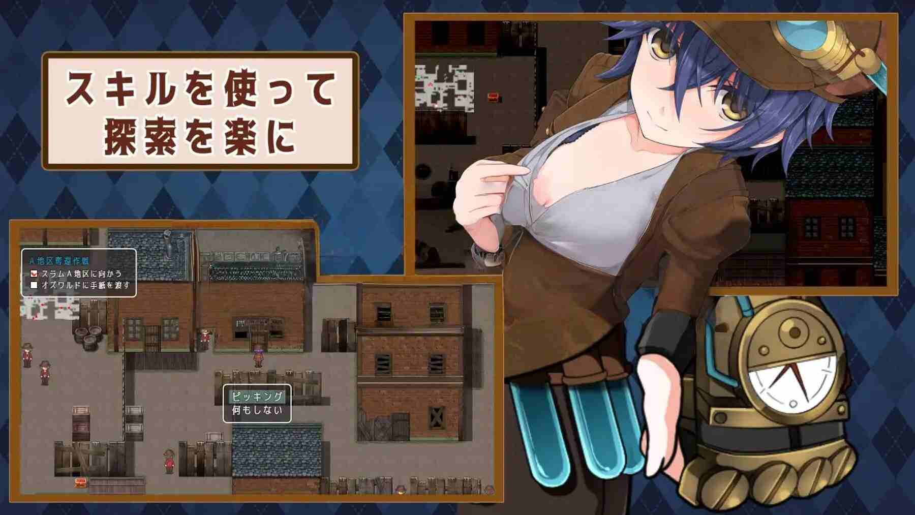 图片[2]-[日式RPG/官中] 蒸汽之都的少女侦探 蒸気都市の探偵少女 Ver2.01  Steam官中步兵版+DLC+全回想存档 [PC+安卓1.20G]-ACG游戏姬