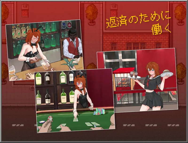 图片[4]-[经营RPG/风俗/赌场] 布兰卡 – 贫民窟的债务少女 ブランカ – スラム街の欠金少女 AI汉化版 [1.0G]-ACG游戏姬