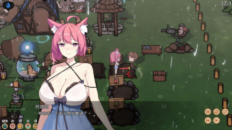 新作[互动SLG/生存/动态] 狐娘的性爱农场 Fox Sex Farm Demo 官中步兵版 [3.50G]-ACG游戏姬