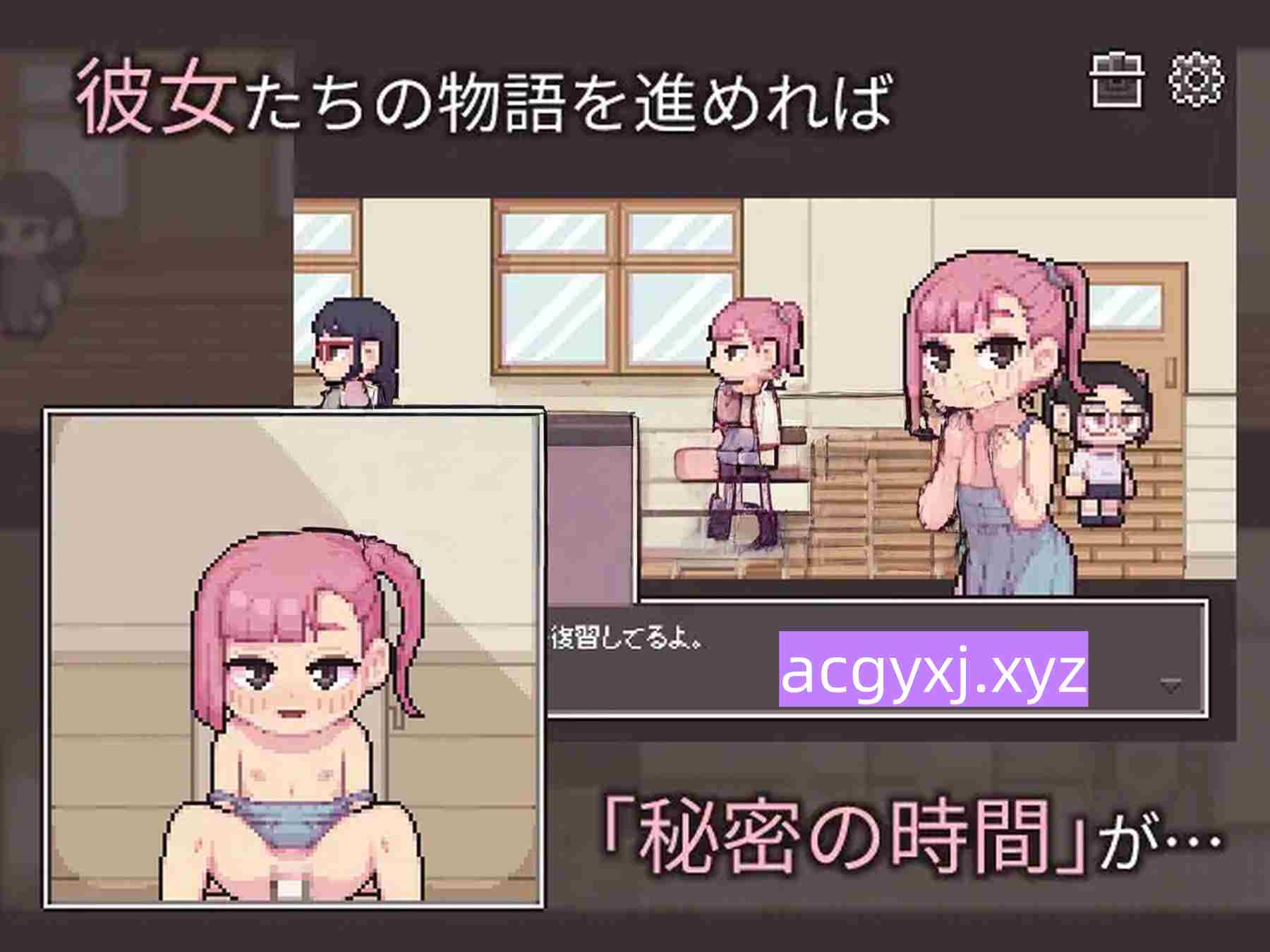 图片[2]-新作[日式SLG/像素动态] 迷你PAKO学校 Chibi PAKO School 生肉版 [190M]-ACG游戏姬
