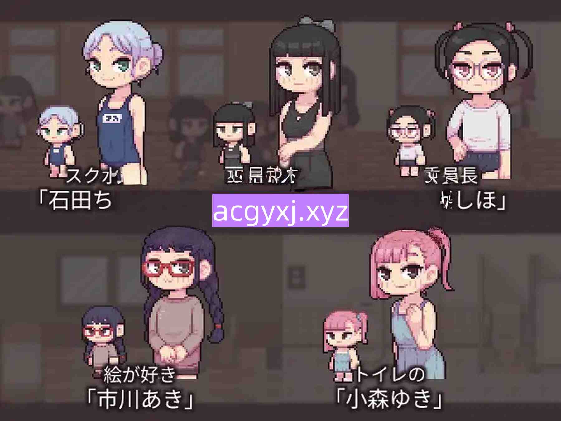 图片[3]-新作[日式SLG/像素动态] 迷你PAKO学校 Chibi PAKO School 生肉版 [190M]-ACG游戏姬