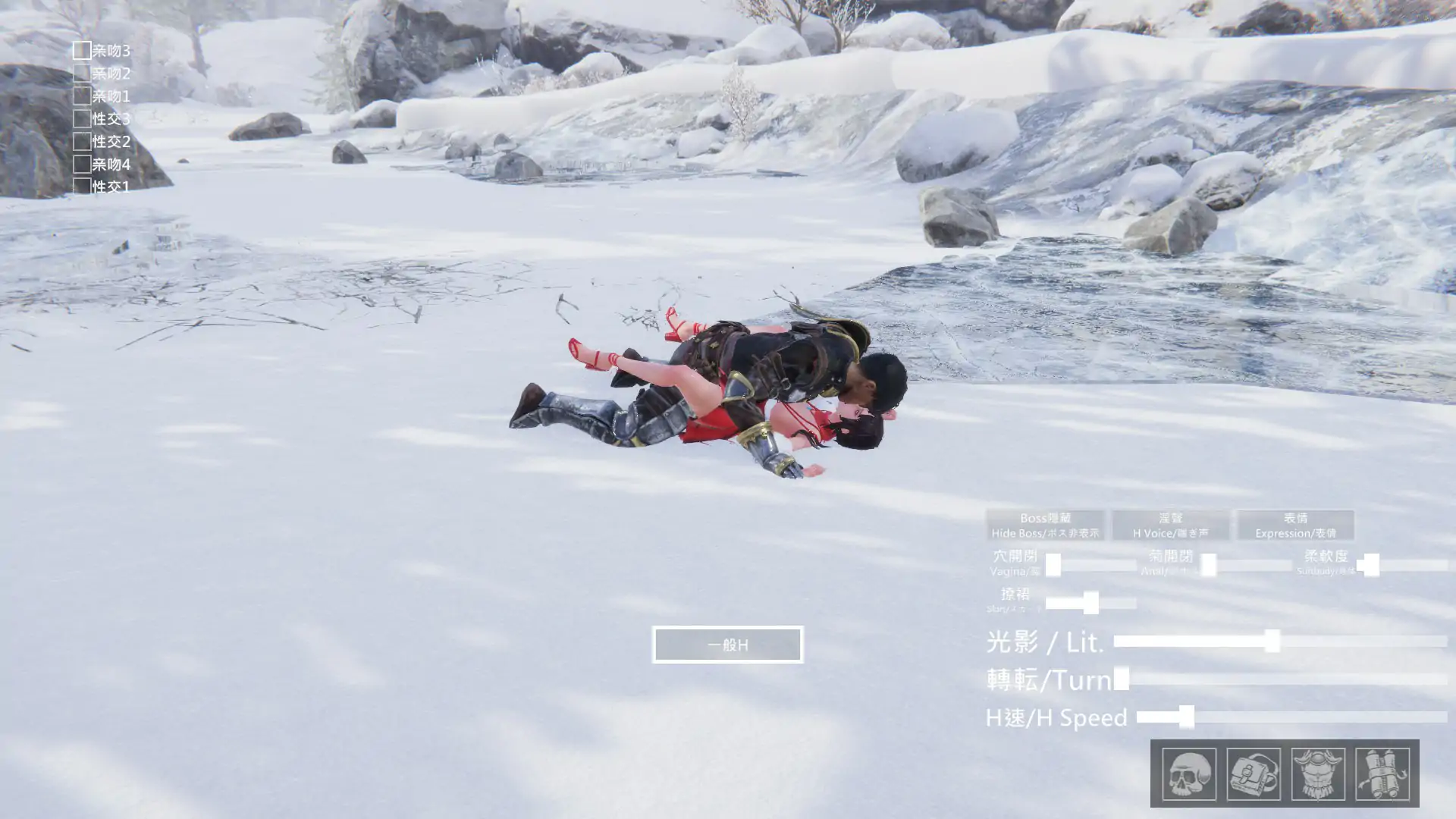 图片[3]-更新[动作3D/露骨/动态] 冰霜之姬 Snow x Hime V1.4.0 官中步兵版+存档 [11.70G]-ACG游戏姬