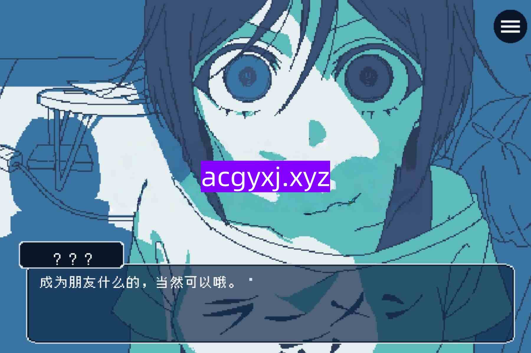 图片[3]-新汉化[日式ADV] 一直到雨季的结束 梅雨が明けるまで 汉化版 [310M]-ACG游戏姬