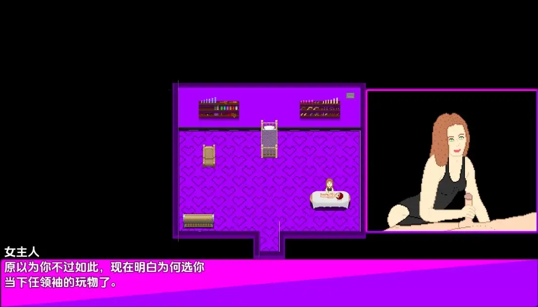 图片[3]-新汉化[日式RPG] 地堡42号：基金会 v0.0.16  内嵌AI汉化版 [PC+安卓220M]-ACG游戏姬