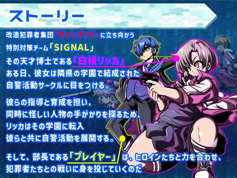 图片[3]-【回合RPG/战斗H】学园特警部（学園特警部-SIGNIT- ～催○・寝取られ・つがいじめRPG～） V1.3 AI汉化版+存档 [1.70G]-ACG游戏姬